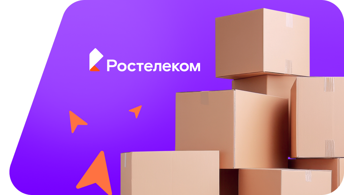 Переезд в новую квартирув деревня Прогресс (Вологодская область)