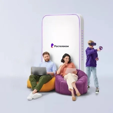 Технологии развлечения Ростелеком в&nbsp;деревня Прогресс (Тюменская область)